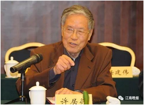 專項(xiàng)扶持，加大紅包，為照顧好集成電路這個(gè)“孩子”，無錫操碎了心(圖1)